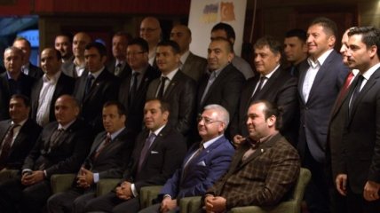 Предприниматели Украины и Турции собрались под эгидой TUSiB   
