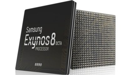 Samsung представила топовый процессор