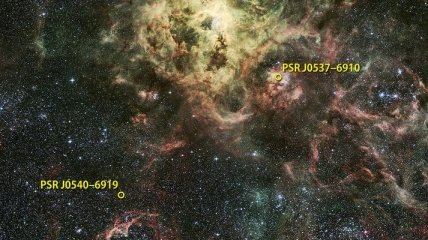 Впервые обнаружили гамма-пульсар в другой галактике (Видео)