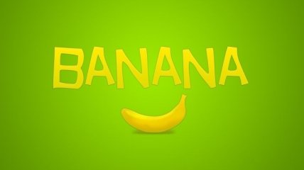 5 способов использования банана
