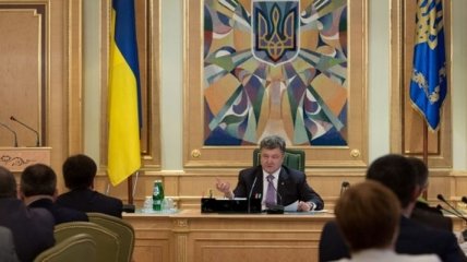 В АП рассказали о встрече Порошенко с "уважаемыми людьми Донбасса" 