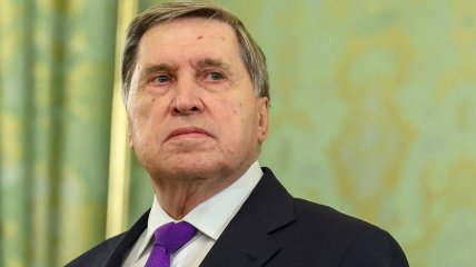 Юрий Ушаков