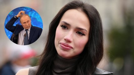 Алина Загитова