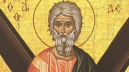Сегодня, 13 декабря, День святого апостола Андрея Первозванного