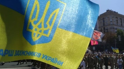 Марш защитников Украины: официальная часть подошла к концу