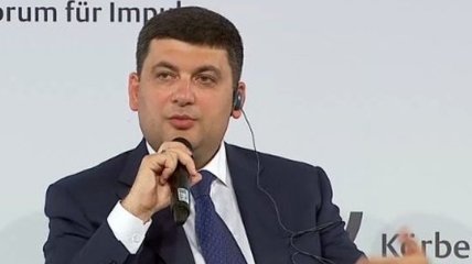 Гройсман: Конфликт на Донбассе угрожает всему демократическому миру