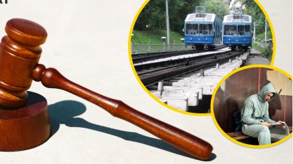 Завершилося чергове засідання суду по справі вбивства підлітка в фунікулері