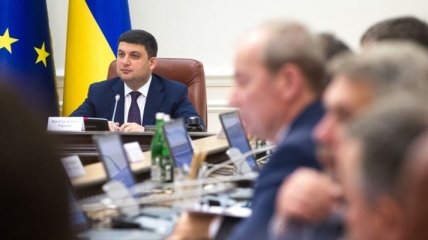 Гройсман и министры примут участие в Украинском форуме по энергоэффективности