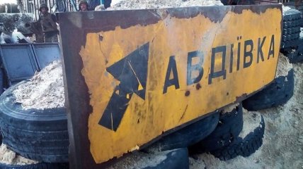 Жебривский: Электроснабжение в Авдеевке восстановить не удалось