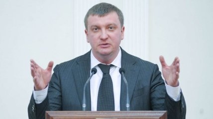 Петренко рассказал о необходимости для Украины закона о спецконфискации 