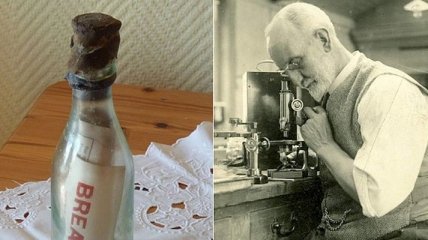 На острове Амрум найдена запущенная в 1906 бутылка с запиской