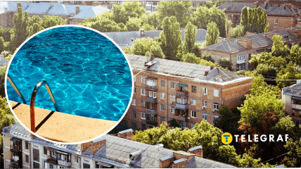 В Херсоне во дворе среди многоэтажек стоит бассейн
