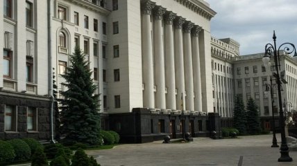 Пропажу "секретного" документа в Администрации Порошенко расследуют в СБУ