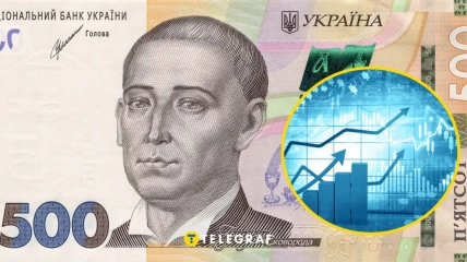 Зарплати в Україні