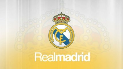 "Реал" - самый дорогой футбольный клуб мира