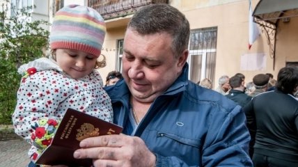 Луценко пояснила президентский закон о лишении гражданства