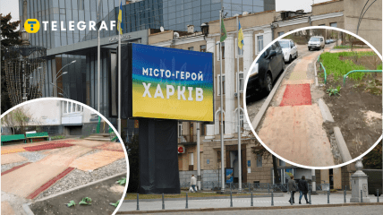 В Харькове возле многоэтажки тротуар застелили коврами