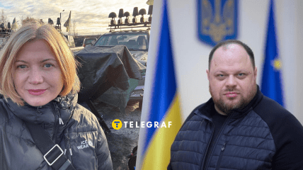 Між Геращенком та Стефанчуком знову виникла суперечка