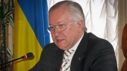 Тарасюк: ЕС выработал для Украины три условия