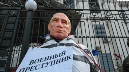 Акция под посольством рф в Киеве