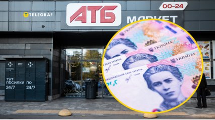 Как покупать и платить меньше