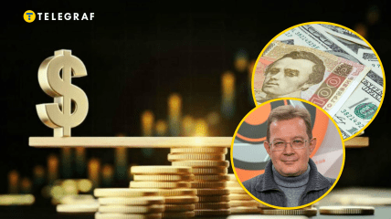 Курс долара у 2026 році. Олег Пендзин