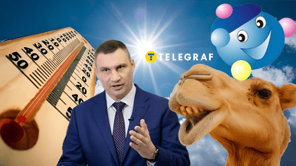 Подборка мемов