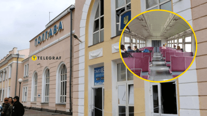 На Полтавщині скасували один з приміських поїздів