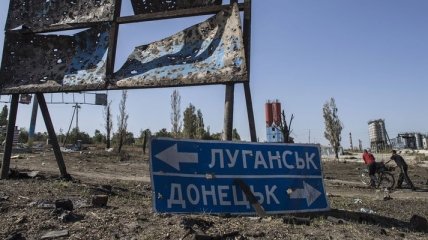 На восстановление Донбасса увеличили финансирование
