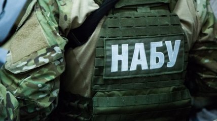 САП и НАБУ объявили о подозрении Владимиру Евдокимову