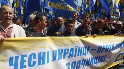 На митинге в Киеве начались столкновения: есть жертвы 