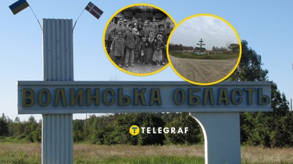 Село Сушибаба