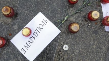 В Мариуполе установят памятный знак жертвам военных действий