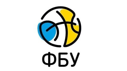 В Украине баскетболистам запретили тренироваться до 25 августа