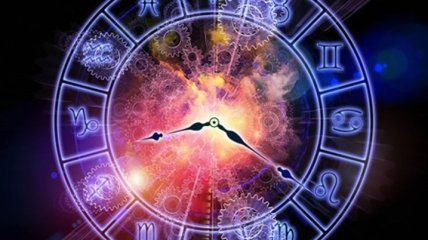 Гороскоп на сегодня, 27 июня 2017: все знаки зодиака