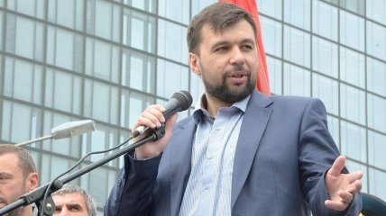 В самопровозглашенной ДНР объявили о национализации 
