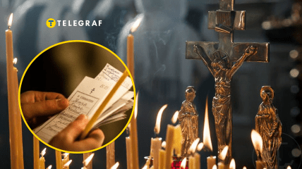 Мясопустная родительская суббота 2026 -