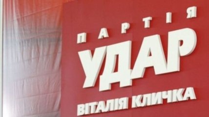 Кличко обещает сформировать коалицию с оппозицией