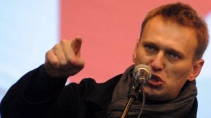 Алексей Навальный хочет стать президентом России