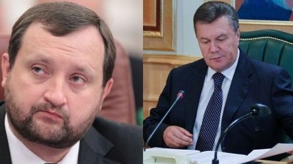 Янукович и Арбузов выразили соболезнования 