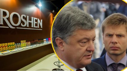 Гончаренко потролив Порошенка