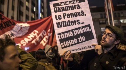 Конференция правых партий в Праге проходит на фоне протестов