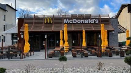 Макдоналдс в Яремче