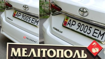 В Мелитополе появились автомобильные номера с надписью "TVR"