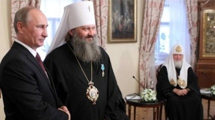 митрополит Павло Лебідь з володимиром путіним