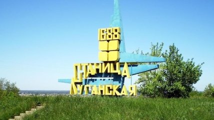 Боевики опять сорвали процесс разведения войск в Станице Луганской