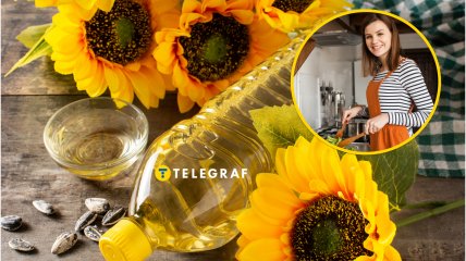 Подсолнечное масло