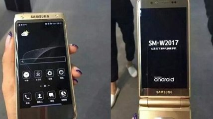 Новую "раскладушку" от Samsung показали на видео