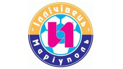 "Ильичевец" внес в заявку 6 новых футболистов