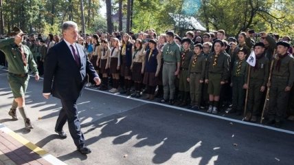 Президент Украины в Буче открыл пластовый центр 